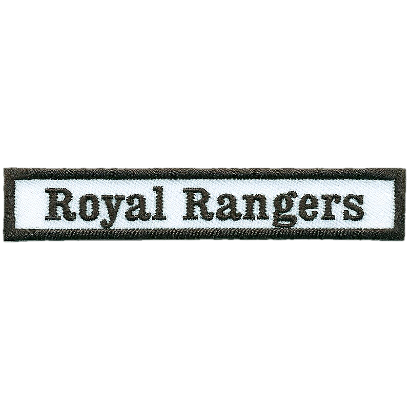 Inscriptia Royal Rangers